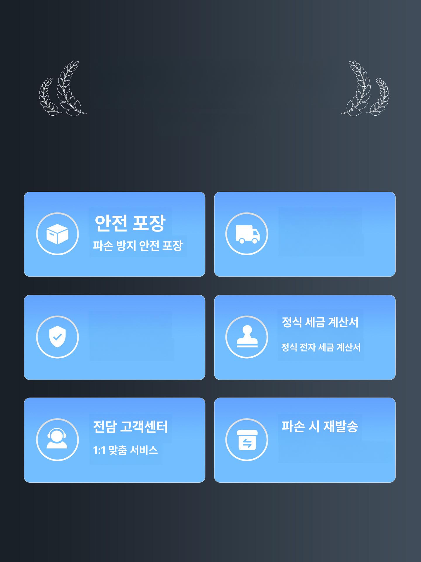 a4 수납함 사무실 서류정리함 서류함 사무용 문서보관함 정리대 수납장 파일박스 - 상세 이미지 5