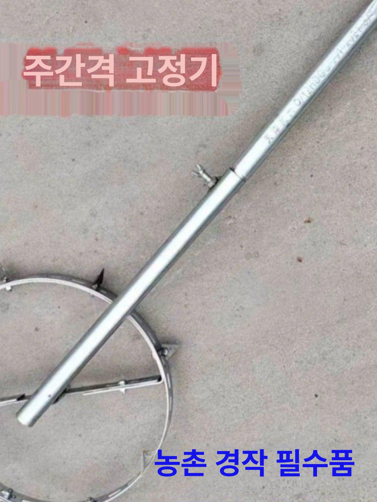 채소재배 멀칭비닐 주말농장 텃밭 마늘 감자 배추 심기 식재용 롤형 - 상세 이미지 2