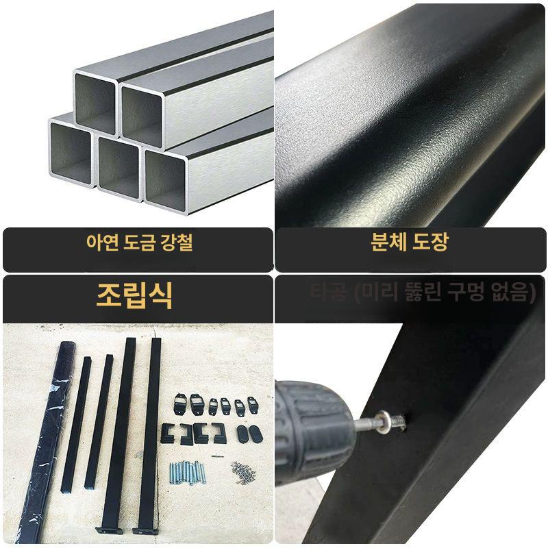 안전 난간대 계단 옥상 레일 핸드 발코니 기둥 가정용 복도 단단한 스테 외부 벽에 - 상세 이미지 3