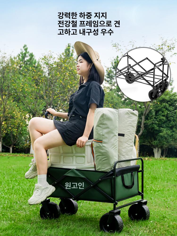 미니 캠핑웨건 접이식 야외 용량 캐리어 다용도 아웃도어 캠핑카트 나들이용 웨건카트 - 상세 이미지 3