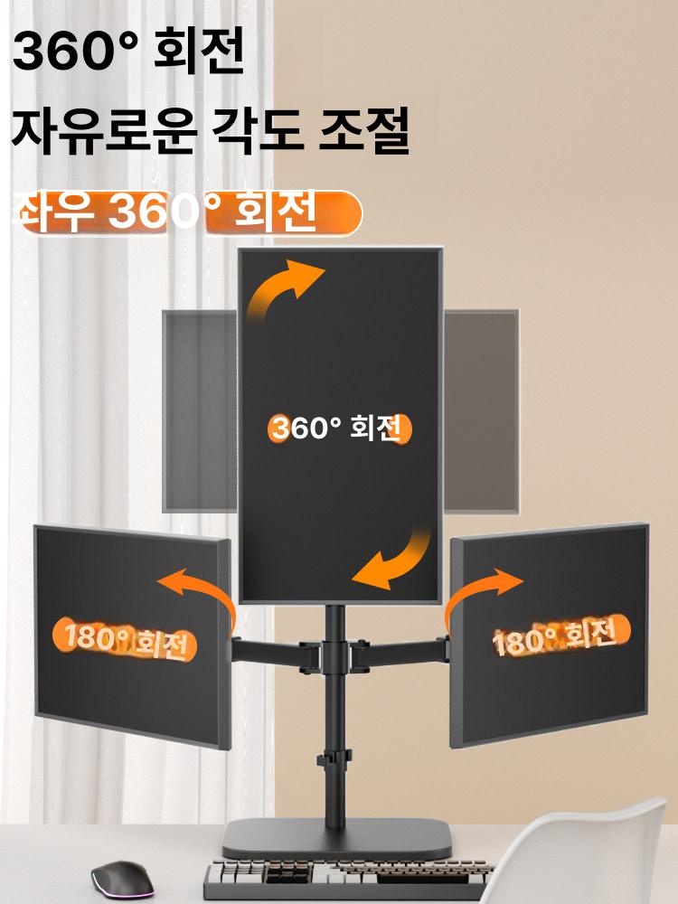 고중량 모니터거치대 수직 밀착형 벽면 천공 클램프 받침대 클램핑 자바라 - 상세 이미지 2