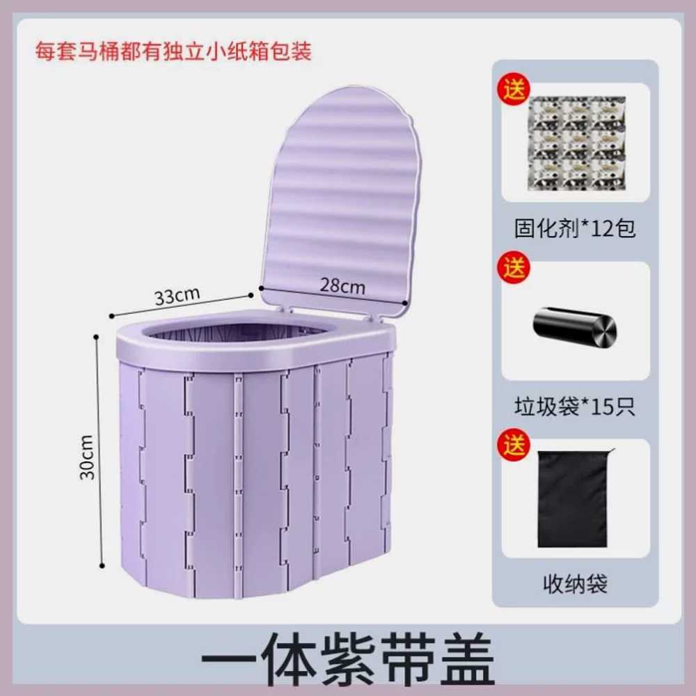 차량용변기 유아 휴대용 비상 간이 양변기 화장실 차박 경화제 환자 요양원 남자 - 상세 이미지 5
