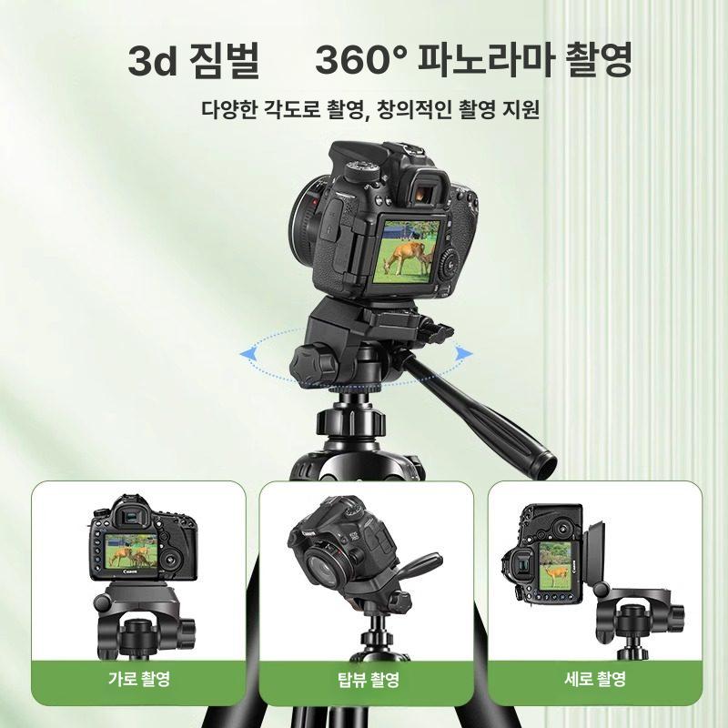 스마트폰 삼각대 촬영 거치대 라이브방송 회전형 높이조절 각도조절 멀티스탠드 - 상세 이미지 5