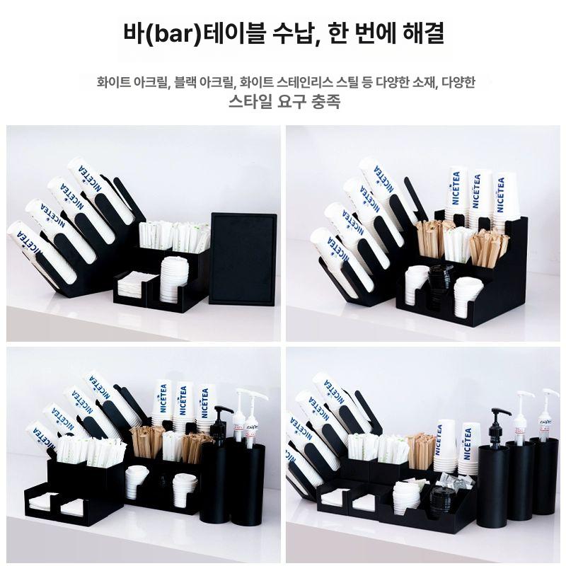 일회용컵 테이크아웃컵 거치 컵정리대 카페디스펜서 홀더 커피숍 수납함 아크릴 빨대 - 상세 이미지 4