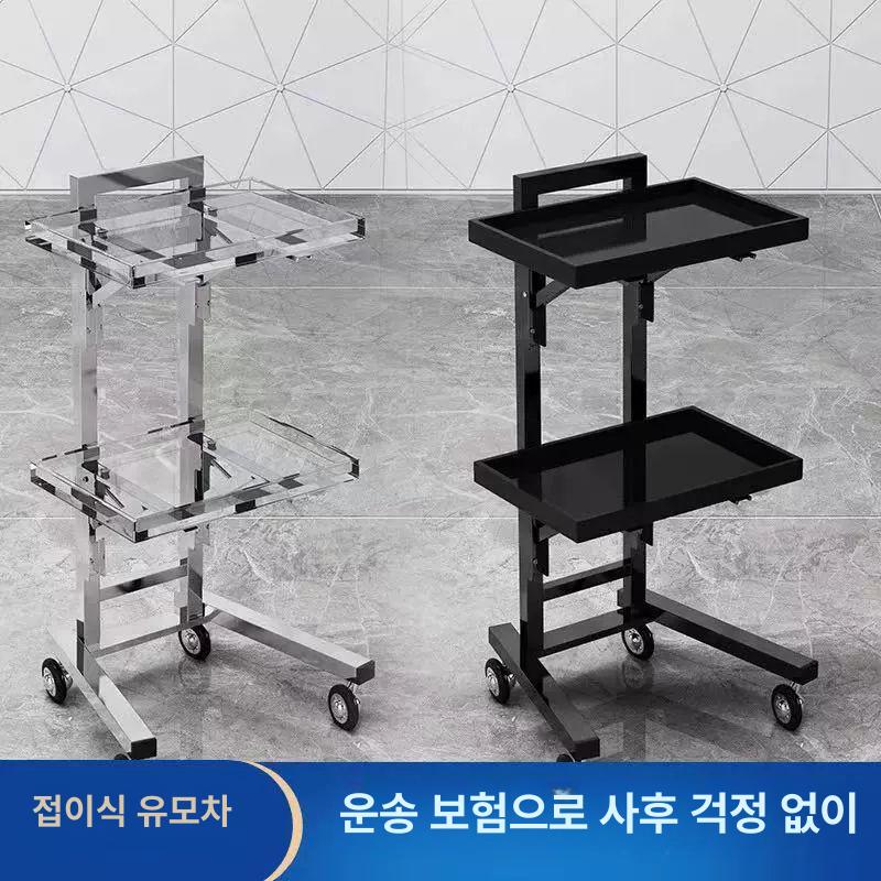 스테인리스 미용실 트롤리 접이식 미용웨건 카트 이동식 수납 선반 피부샵 헤어샵 스틸 - 상세 이미지 2