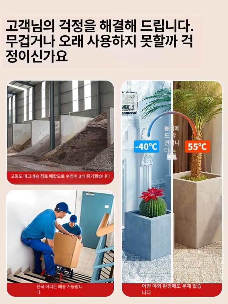 야외 시멘트 화분 마당 물통 발코티 직사각형 특대형 꽃 베란다 북유럽 거실 토분 테라스 - 상세 이미지 5