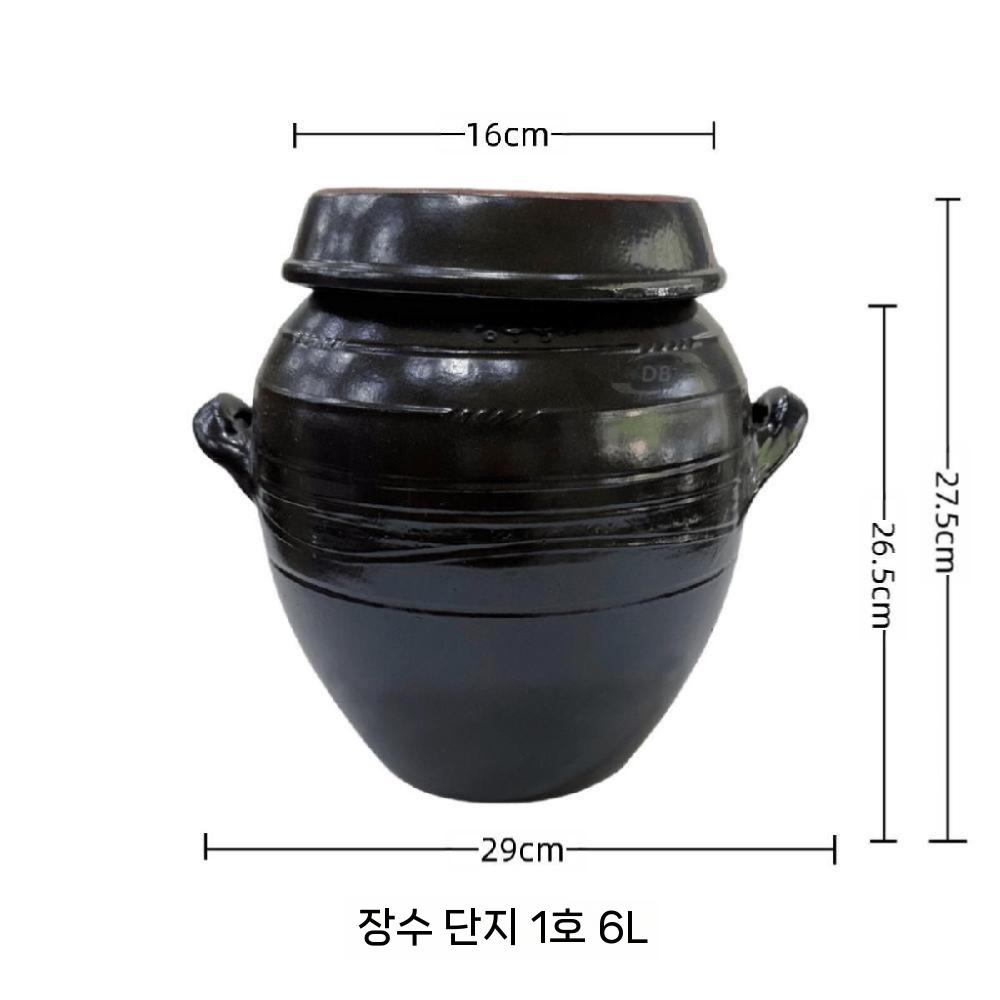 옹기단지 고추장단지 고추장항아리 된장 옹기항아리 무공해 이조전통옹기 고추장통 - 상세 이미지 5