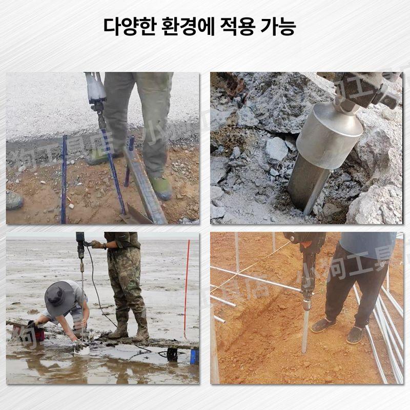 사각망치 구굴기 다기능 육각 샹크 해머 말뚝박기 헤드 파이프박기 도구 부품 - 상세 이미지 4