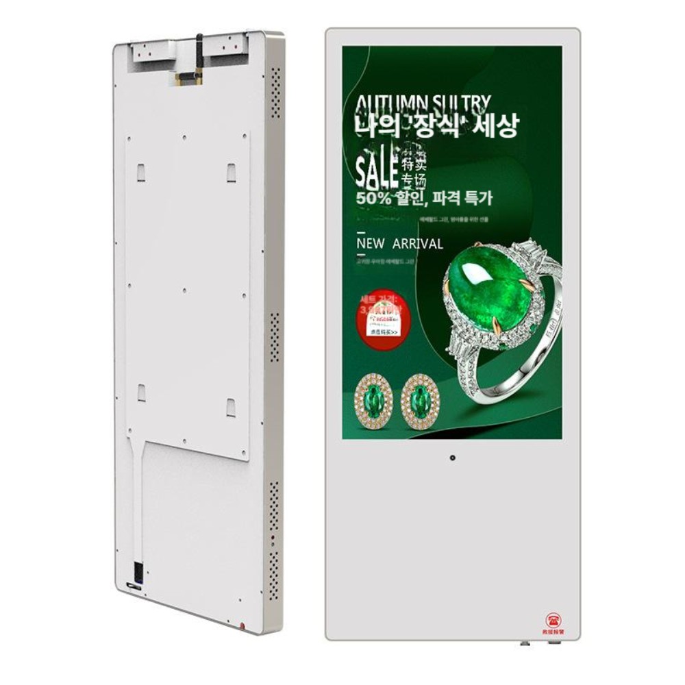 디지털 엘리베이터모니터 광고판 가로화면 스크린 게시판 가로형 승강기 세로형 - 상품 이미지