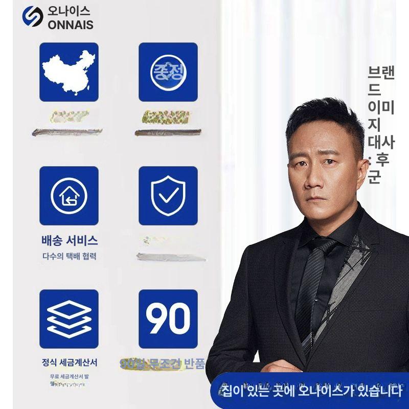 가정용 미니금고 스마트금고 비밀 루셀 돈통 개인금고 인식 아이엘금고 바이브랜타 - 상세 이미지 5
