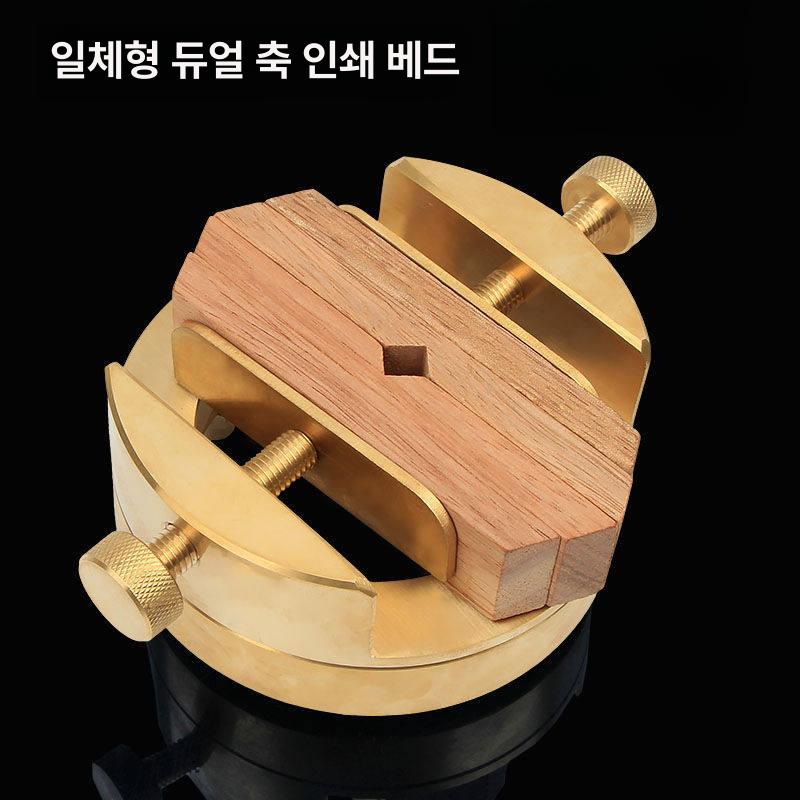 원목 고정틀 수제 회전 거치대 각인 조각 낙관 사포 작업 인감 모양틀 전각재료 이축 - 상세 이미지 4
