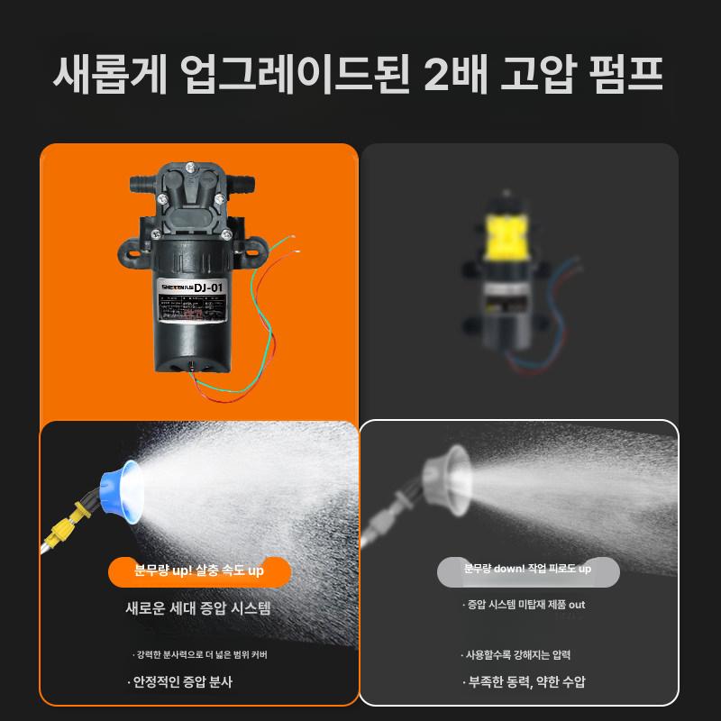 충전식 농약분무기 자동 리튬배터리 농사 압축분무기 농업용 전동분무기 동력 원예용 - 상세 이미지 4