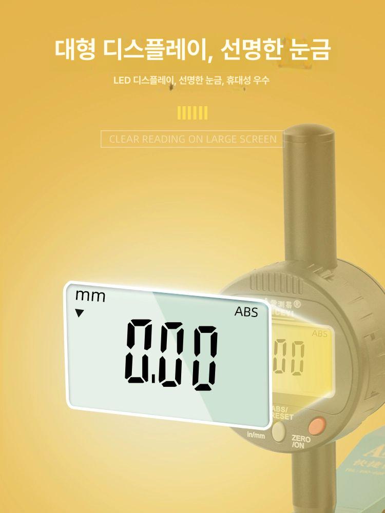 계측기 디지털하이트게이지 측정기 높이 카운터 다이얼 석정반 눈금자 고정밀 깊이 - 상세 이미지 3
