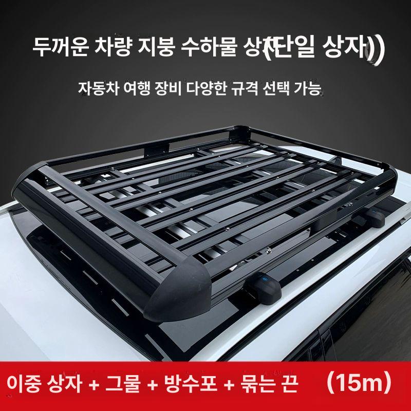차량용 루프바스켓 캠핑 루프탑 루프랙 프레임 가로바 지붕선반 야외 차박 오프로드 - 상세 이미지 2