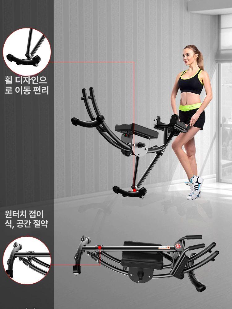 허리 파워휠 복근운동 롤러 장비 복부운동기구 홈트 플랭크 슬라이드 가정용 코어운동 - 상세 이미지 3