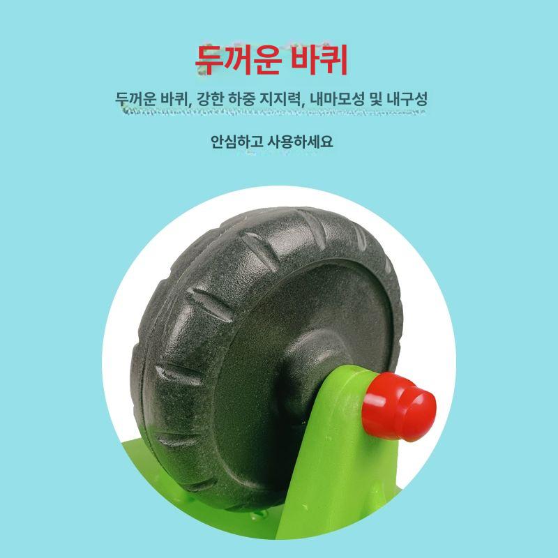 균형 외발수레 컬러 운반차 옮기기 소품 어린이집 유치원 사출 - 상세 이미지 5