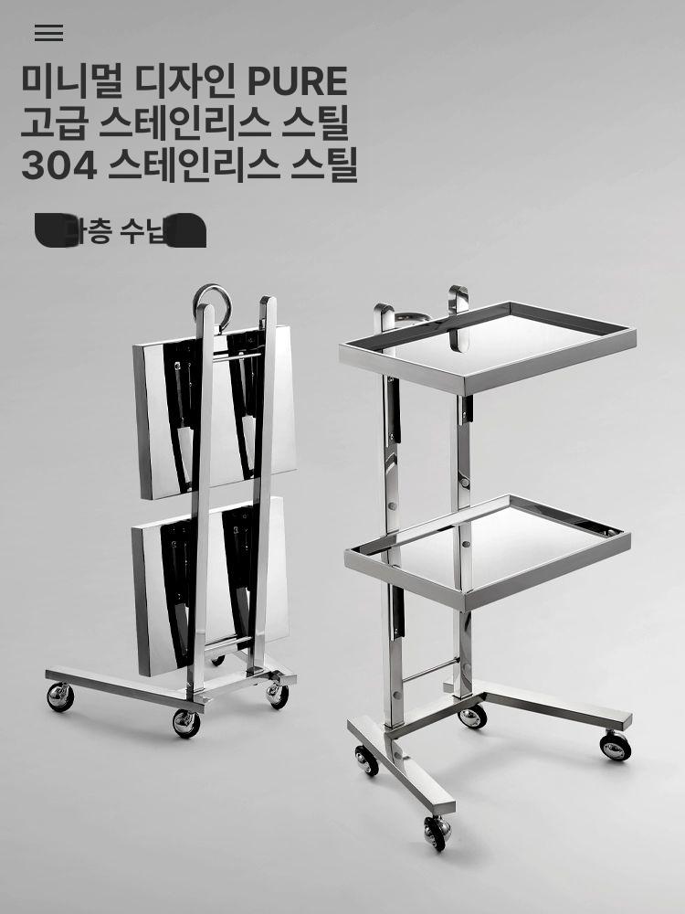 미용카트 뷰티카트 피부관리실 도구 웨건 다층 스텐카트 스텐트롤리 스텐코팅 수납함 이미지 6