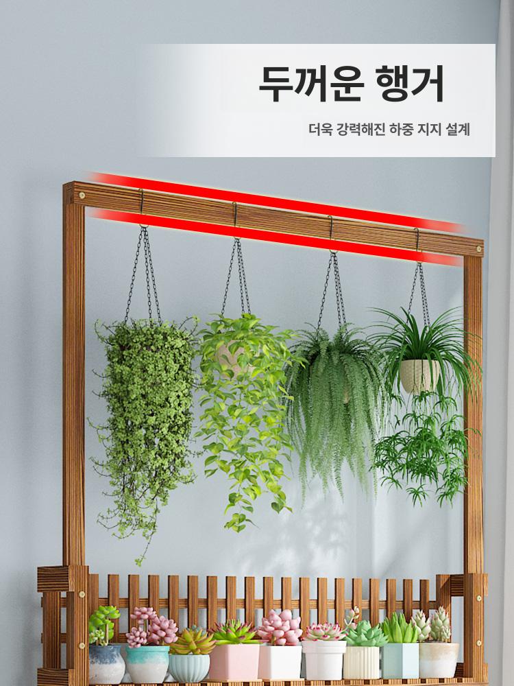 원목 화분선반 베란다 식물거치대 실내정원 다층수납 화초받침대 목재선반 - 상세 이미지 2
