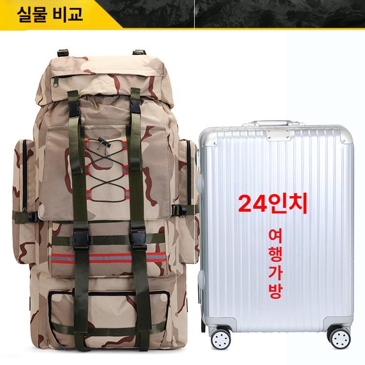 심마니 등산가방 산삼 나물채취가방 아웃도어 약초배낭 다용도 산행용 대형배낭 - 상세 이미지 3