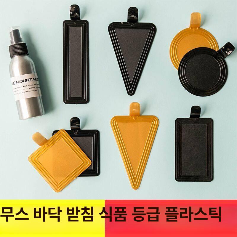 투명 롤케이크 상자 머핀 용기 포장 파운드케익 롤케익 선물박스 사각 쿠키 조각 - 상세 이미지 2