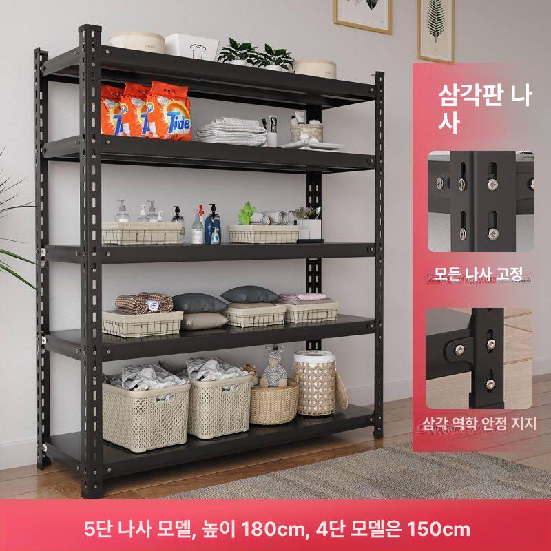 강력 멀티수납장 앵글 선반대 주방팬트리 창고정리 경량 메탈랙 - 상세 이미지 4