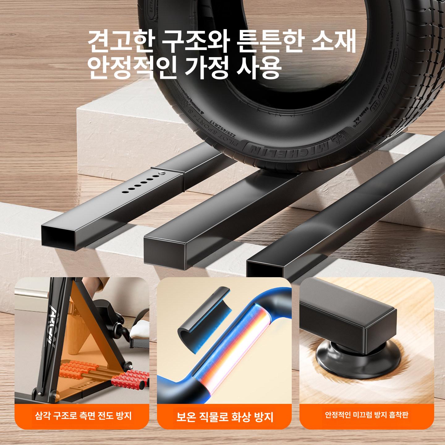 가정용 실내자전거 어르신운동기구 자전거 무릎 싸이클 페달 고정 실내운동 - 상세 이미지 5