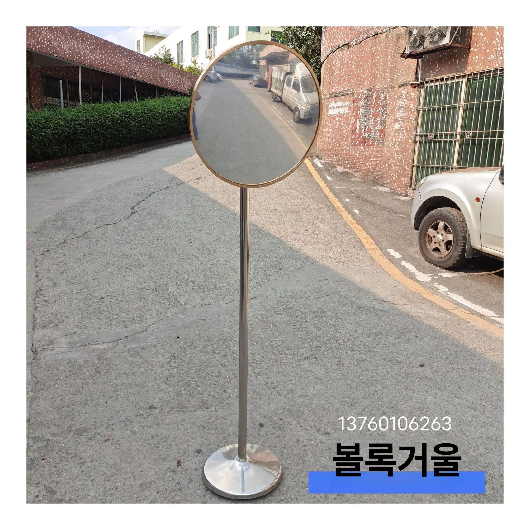 볼록거울 광각 실내 카페 포토존 주차장 모퉁이 안전 반사경 대형 벽면 - 상세 이미지 4