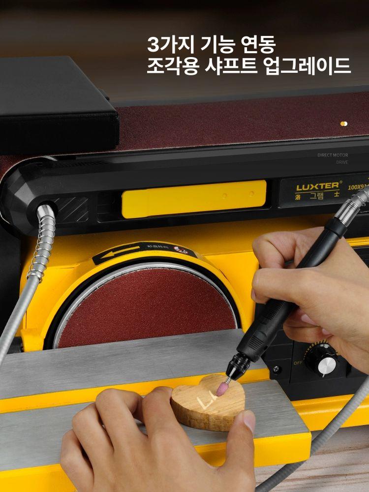 샌딩머신 벨트샌딩기 연삭 밸트 탁상형 휴대용 미니 기계 센더기 샌딩기 전기 탁상용 - 상세 이미지 3