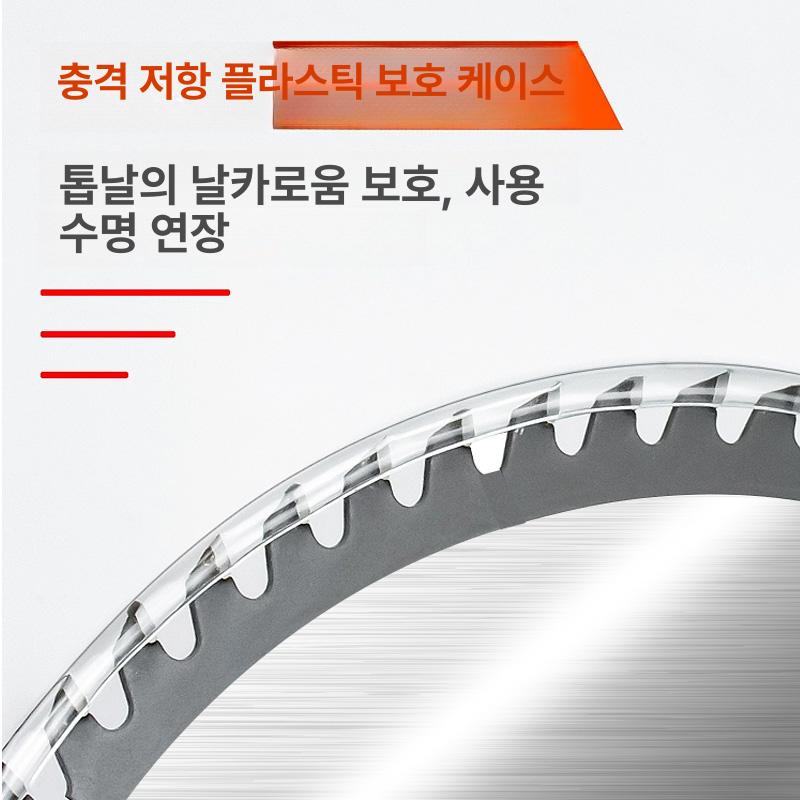 파손방지 원형톱날 공업용 교체용 작업용 블레이드 디스크 원반 산업용공구 파손 다기능 - 상세 이미지 3