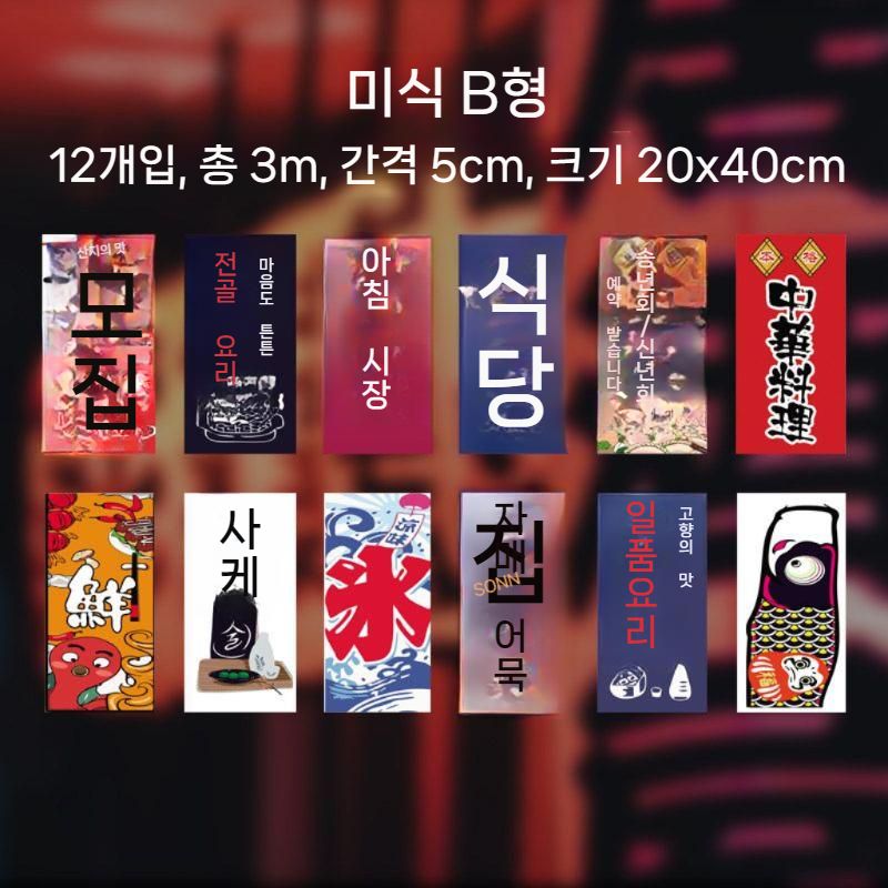 벽장식 액자 감성 레트로 아트프린트 대형 철재액자 그림액자 패브릭 북유럽 장식 천액자 - 상세 이미지 3