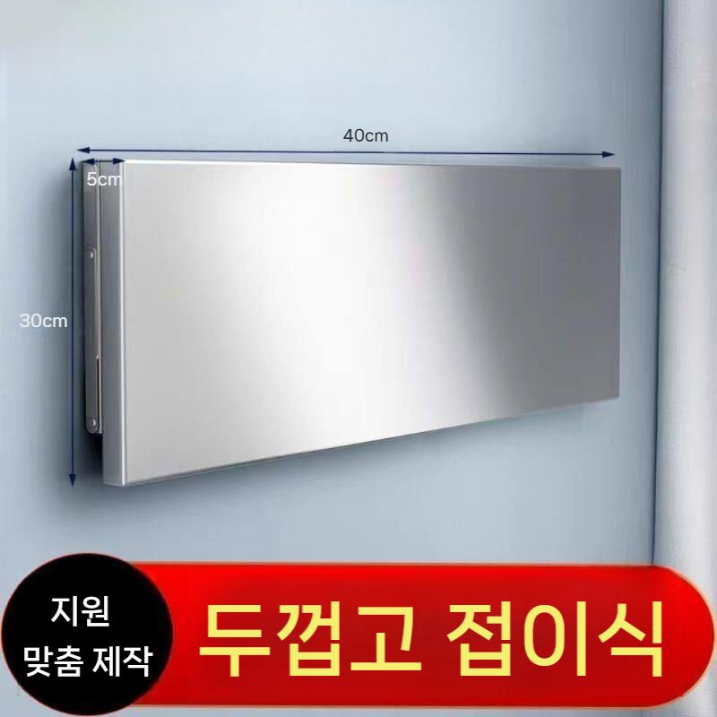 접이식 벽선반 스테인리스 주방 상부 조미료 작업대 바퀴 수납 스테인레스 그릇 선반 식당 - 상세 이미지 3