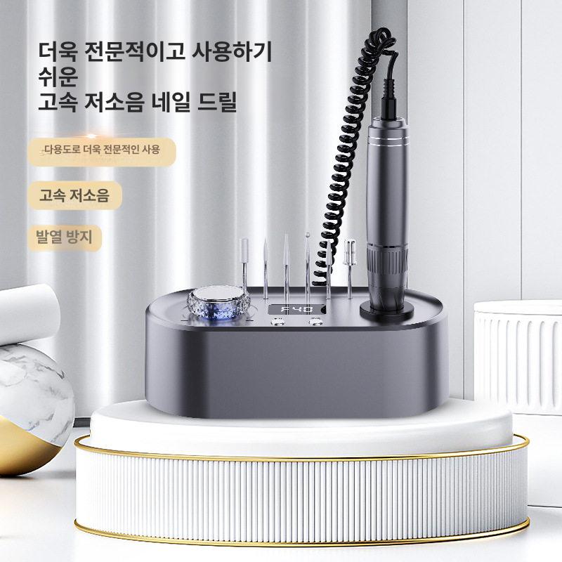 전동네일드릴 관리기 페디큐어 미용 셀프 발톱 머신 휴대용 세트 자동 손발톱 파일 정리 - 상세 이미지 3