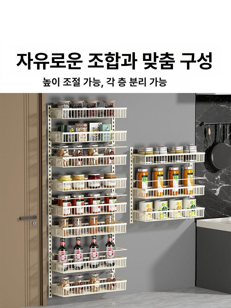 무타공 수납장 벽걸이 부엌 틈새 진열대 주방선반 랙 선반장 보관함 코너 거치대 엔틱 - 상세 이미지 4