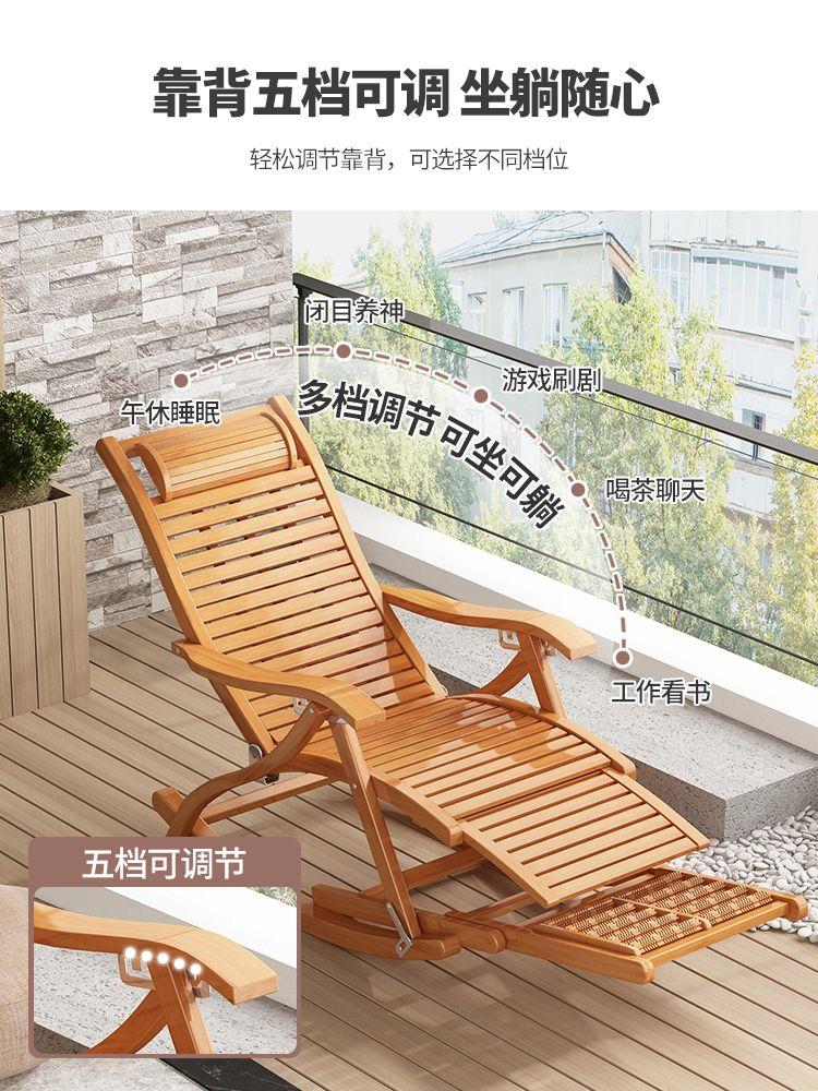 접이식 인테리어 휴식 무중력 라운지 암체어 낮잠 해변 안락의자 발코니 쇼파 독서 거실 침대 긴 의자 - 클래식 - 기본 색상 + 쿠 - 상세 이미지 3