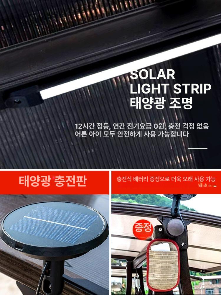 테라스 야외그네 발코니 스윙체어 정원그네 야외용 철제그네 야외흔들의자 쿠션 이미지 7