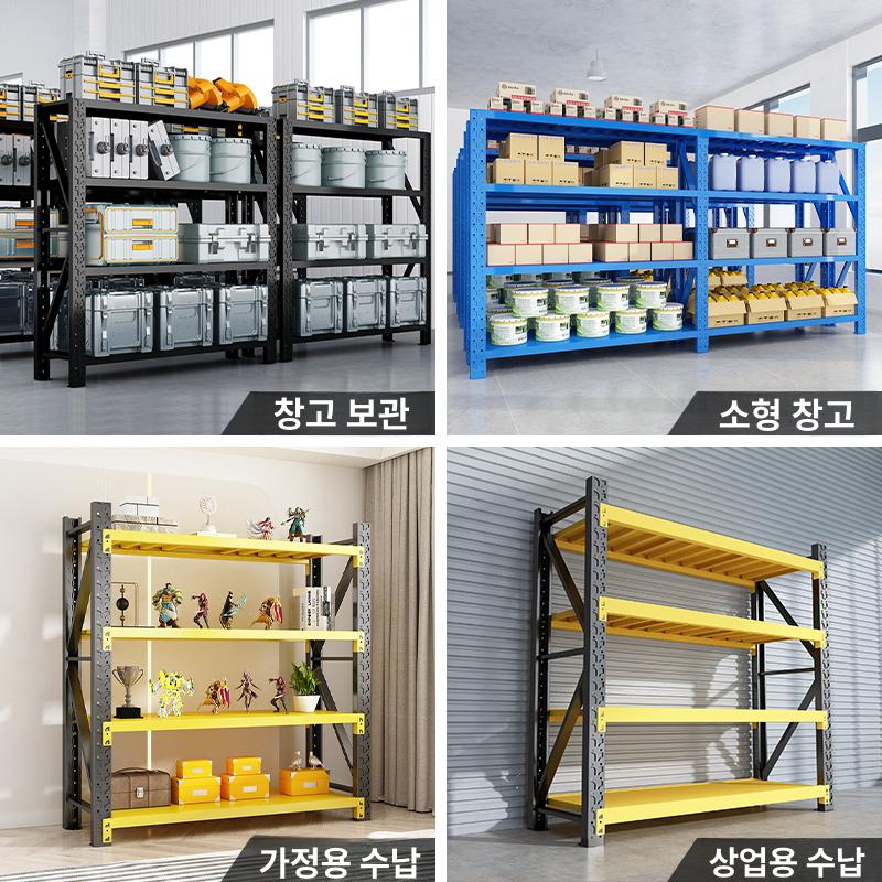 조립식 고릴라랙 진열대 베란다 다용도 시스템 공장 팬트리선반 모듈선반 산업용 - 상세 이미지 4