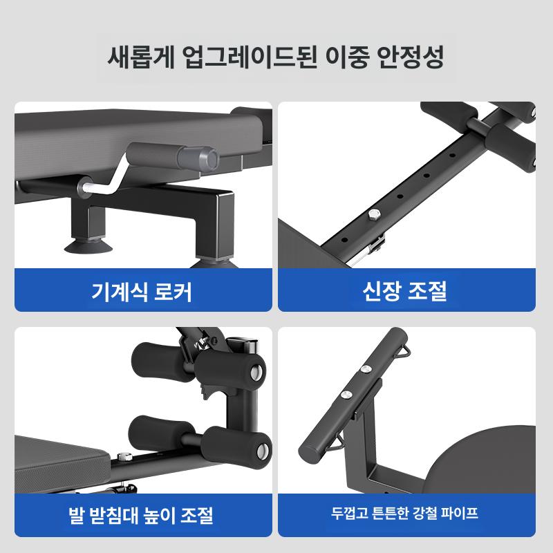 전신 스트레칭기구 거북목 척추교정 가정용 어깨 근육 허리스트레칭 자세교정 요가 - 상세 이미지 5