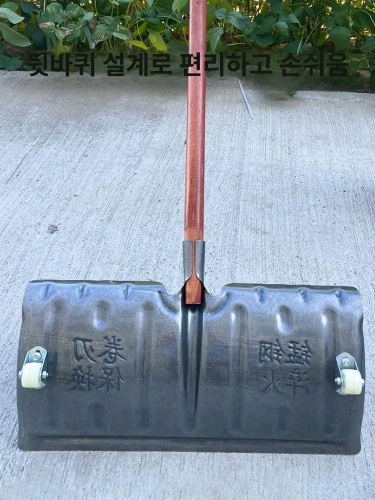 제설장비 제설삽 제설기 밀대 작업 눈제거 바퀴형 눈치우는도구 눈치우는삽 눈삽 - 상세 이미지 5