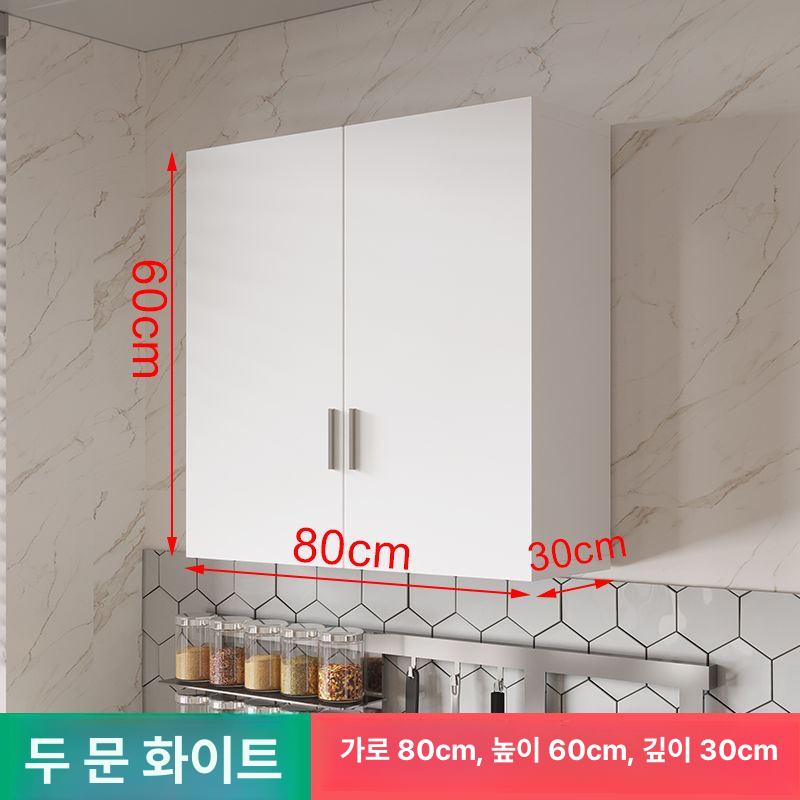 주방 상부장 강화유리도어 벽걸이 그릇장 벽장 수납형 벽찬장 키친장 벽수납장 조립 - 상세 이미지 2