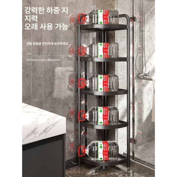 고급형 무타공 접이식욕조 호환 바닥형 코너선반 욕실 5단 인텔리전트블랙 - 상세 이미지 5