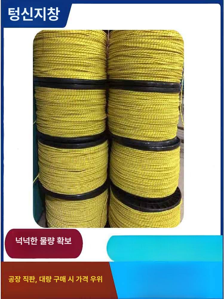 스마트 물 누수 감지 센서 와이파이 원격 모니터링 홍수 방지 자동 탐지 장치 - 상세 이미지 2
