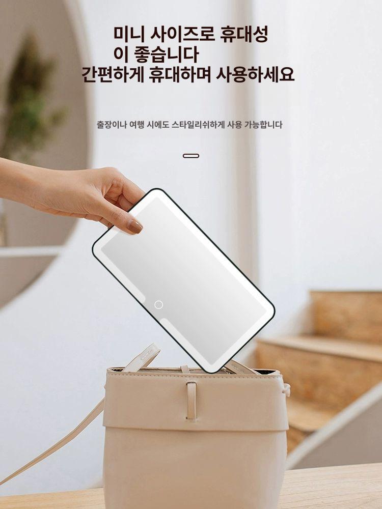 차량용 화장거울 선바이저 충전식 메이크업 룸미러 블랙 전구 인테리어 조명등 사각등 걸이식 - 상세 이미지 5
