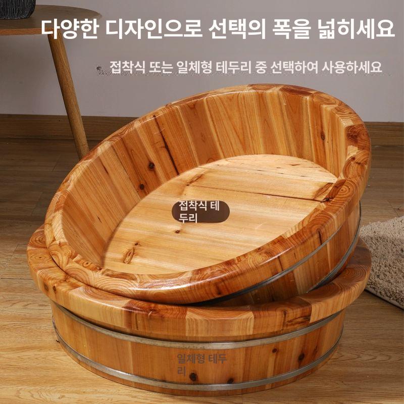 원목욕조 삼나무족욕대 반신욕기 찜질방용품 펜션홈케어 원형접착식 - 상세 이미지 5