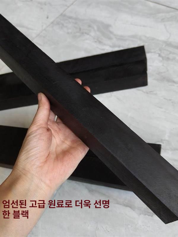흑단 원목 집성목재 항균 목공용 나무 소재 DIY 건축 인테리어 목재 - 상세 이미지 4