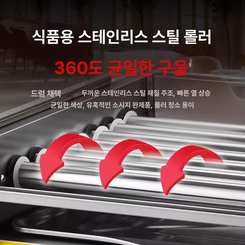 소형 소시지구이기계 상용 전기 매점 그릴 데스크탑 구이판 매장 조절 핫도그 노점상 - 상세 이미지 3