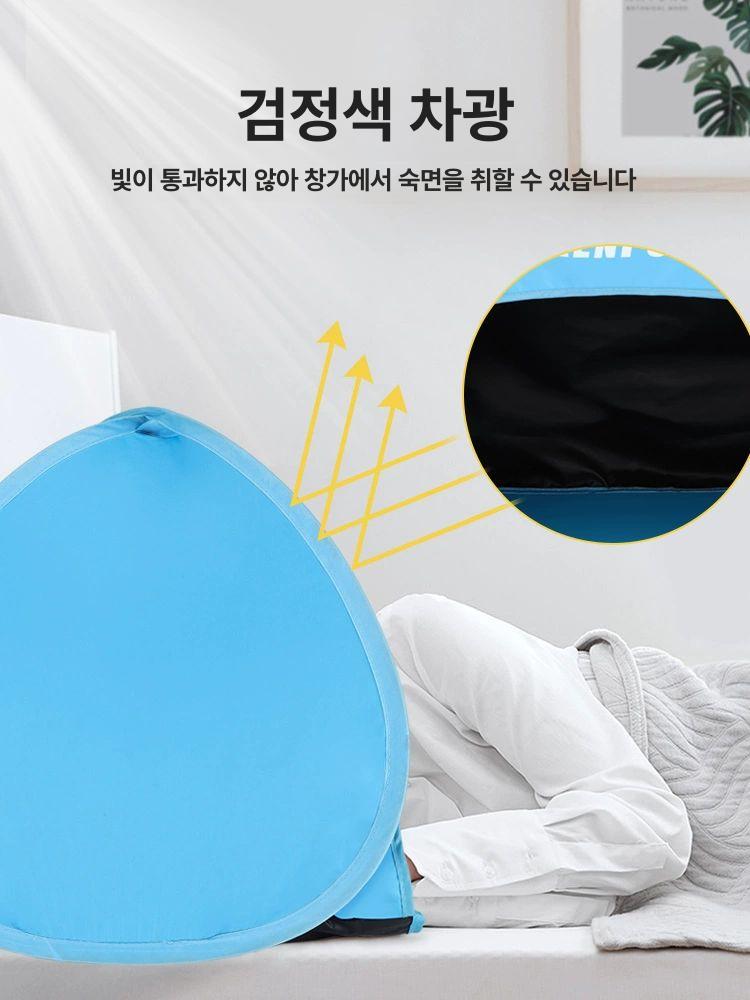 암막 수면텐트 접이식 보온 블루 모기장 개인용 베드 휴식 방한텐트 가정용 겨울 - 상세 이미지 4