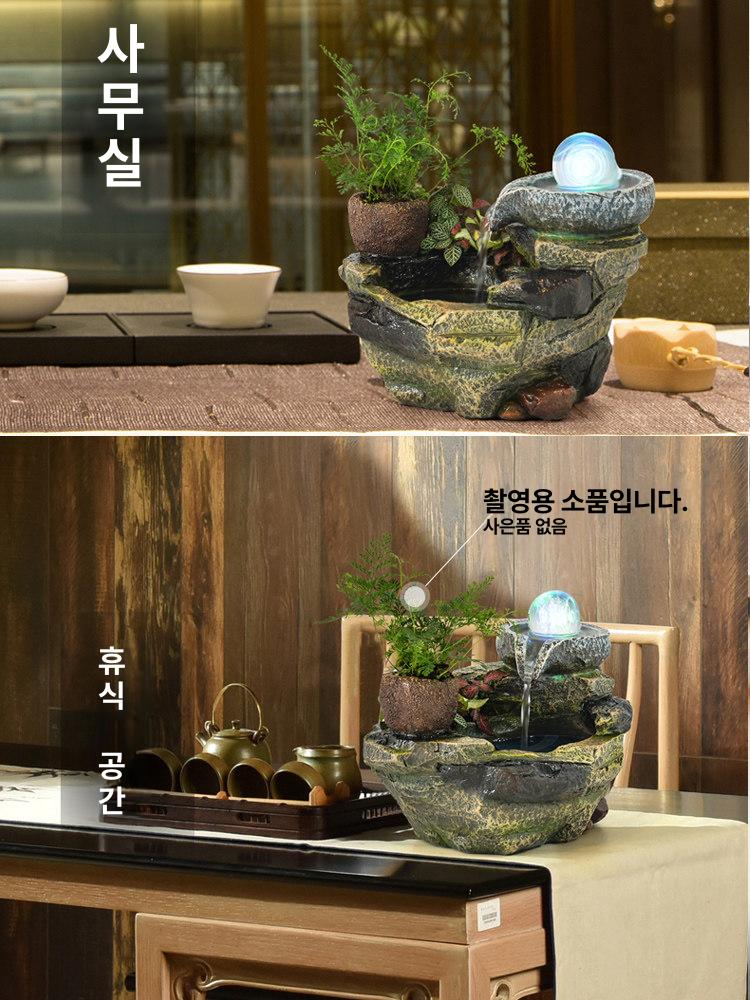 인테리어 미니분수대 거실 가정용 장식품 실내분수대 인공폭포 개업선물 공예 풍수 - 상세 이미지 3