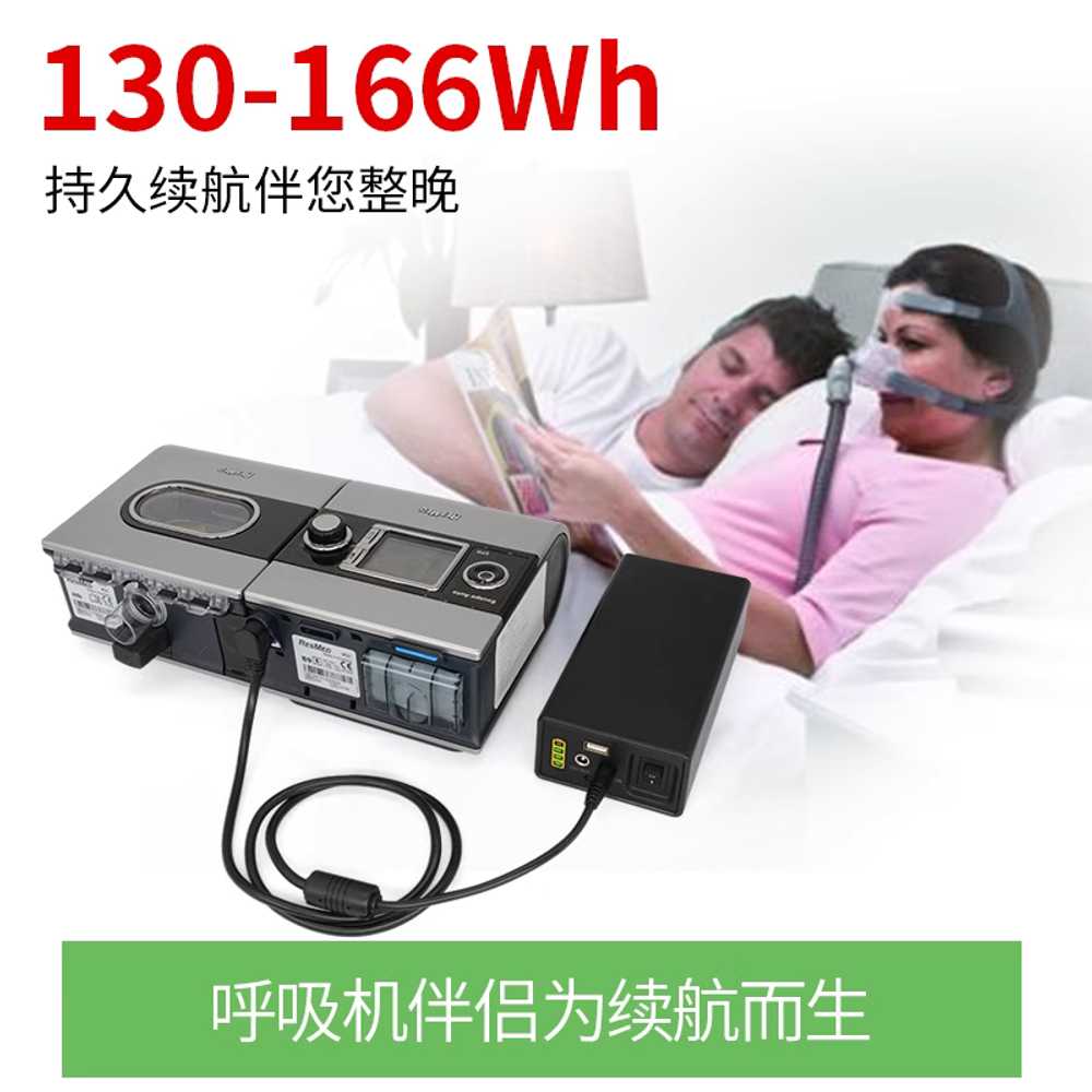 대용량 밧데리 배터리팩 낚시 차박 12v 보호회로 리튬이온배터리 고방전 메가캐논 - 상세 이미지 5