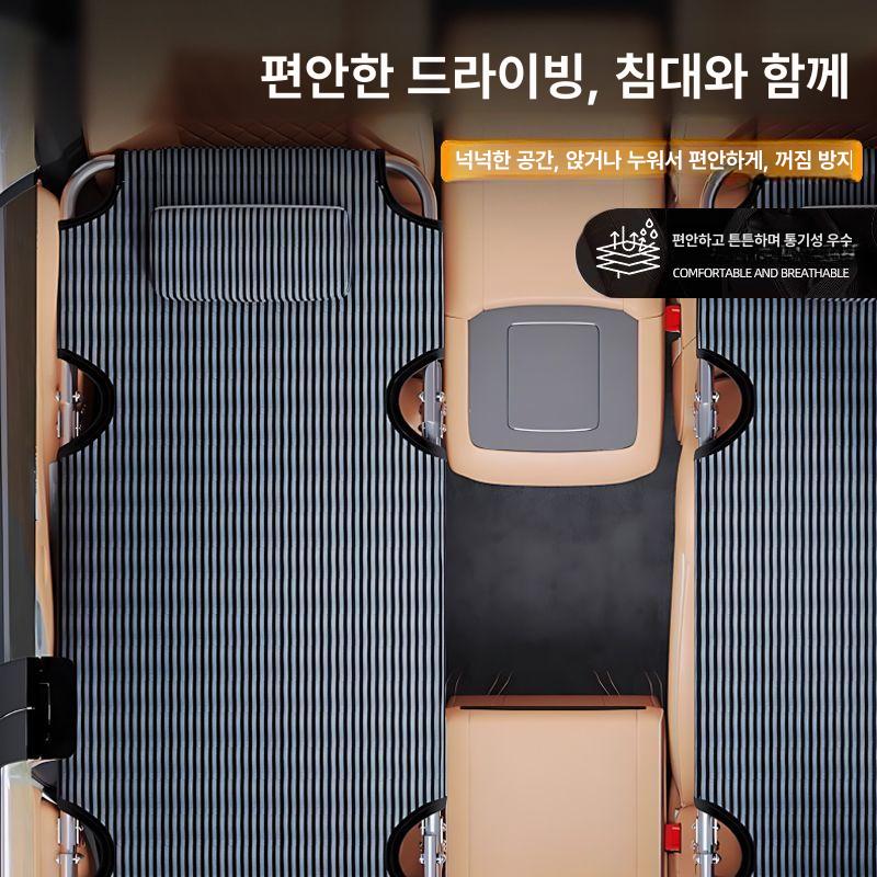 접이식 차박침대 차량용 평탄화 경량 폴딩 뒷좌석 뒷자석 간이 캠핑 승용차 매트리스 - 상세 이미지 2
