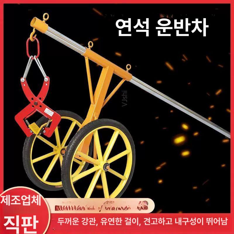 경계석집게 운반 현장 돌 도로변 공사장 연석 대리석 돌집게 공사 집게 크레인 석재 벽돌 - 상세 이미지 2